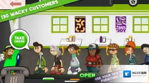 老爹意大利面店togo意大利面