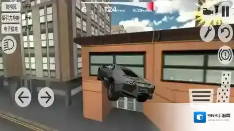 极品赛道大师城市