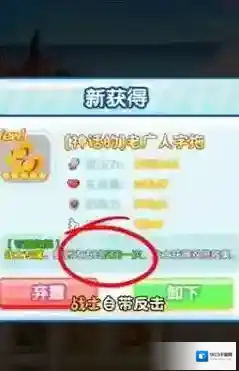 疯狂养吗喽养殖