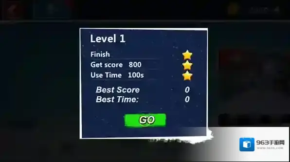 单板滑雪大师滑雪之旅赛道