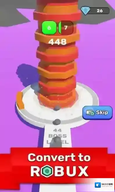 射击碰撞3D射击