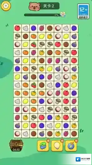 经典连连消水果经典