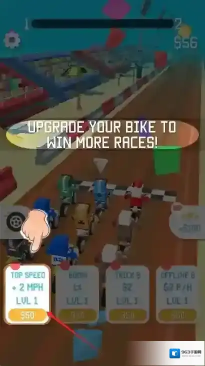 山地摩托车3d摩托车