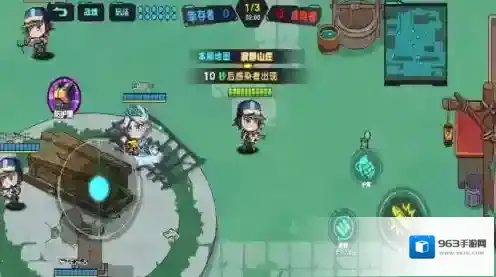 生化大乱斗稀有