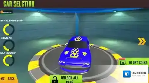 拆迁德比极限赛车挑战