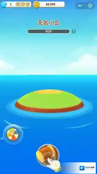 微信海盗来了怎么玩 游戏玩法及新手指南攻略