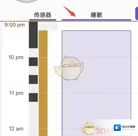 睡眠专家来源于