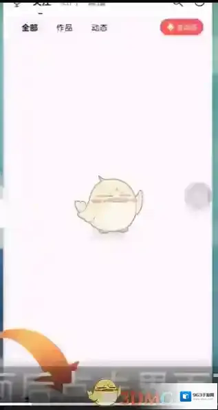 唱吧房间