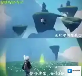 光遇3月28每日任务怎么做?光遇3月28每日任务完成攻略