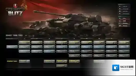 坦克世界闪击战闪击战