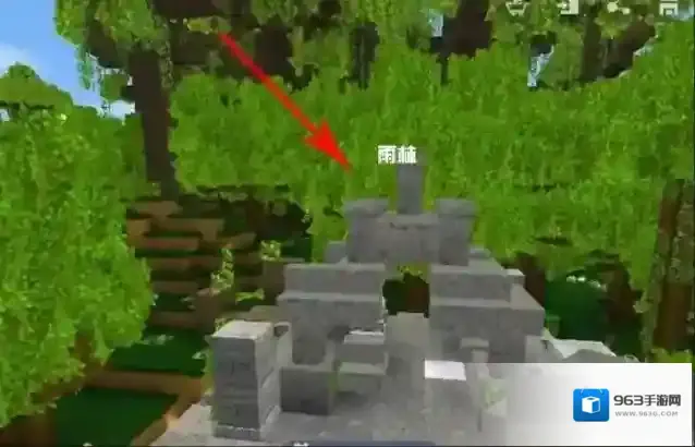 迷你世界神圣树在哪里?迷你世界神圣树位置介绍