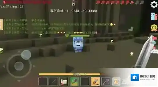 奶块幽灵狼在哪抓 幽灵狼坐骑捕捉方法介绍