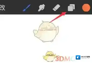 Procreate Pocket图层