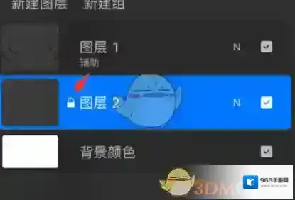 Procreate Pocket来源于