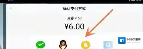 和平精英具体操作