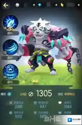 一起来捉妖变异白灵虎怎么抓 宠物捕获方式介绍