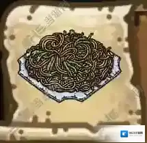 黑暗料理王条条分明素炒面皇冠配方图鉴 条条分明素炒面菜谱