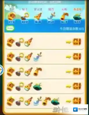 海盗来了打中章鱼方法 打章鱼窍门