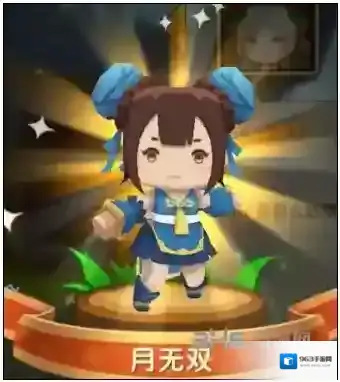 迷你世界月无双怎么得 月无双装扮属性图鉴