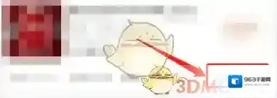 淘宝网淘宝评论