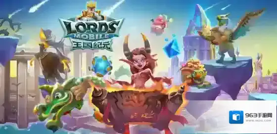 王国纪元刷图英雄该怎么搭配