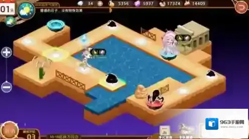 料理次元美利坚