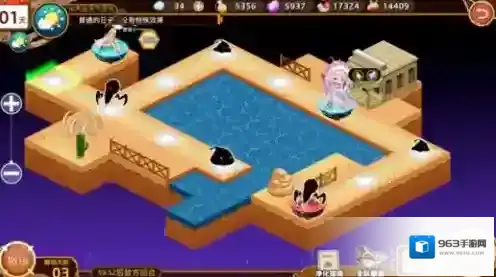 料理次元突击者