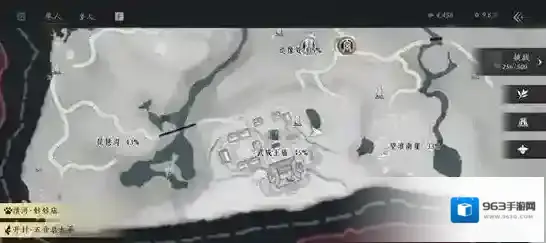 燕云十六声画师