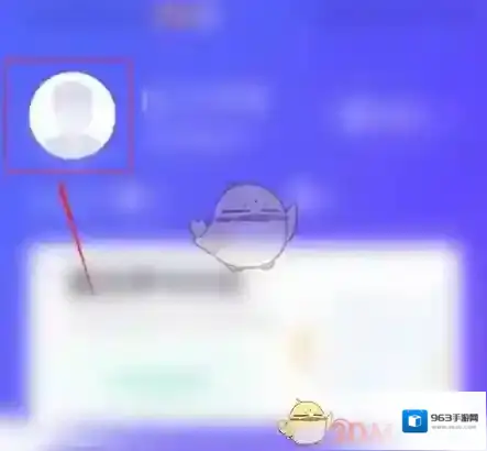 完美万词王点击