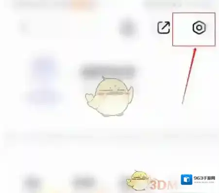 完美万词王词量