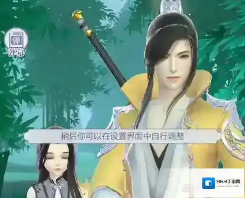 云裳羽衣叶英支线二怎么玩 叶英支线2任务攻略