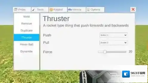 我是创造者黑色