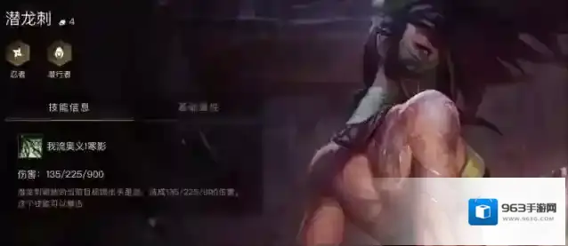 金铲铲之战人口