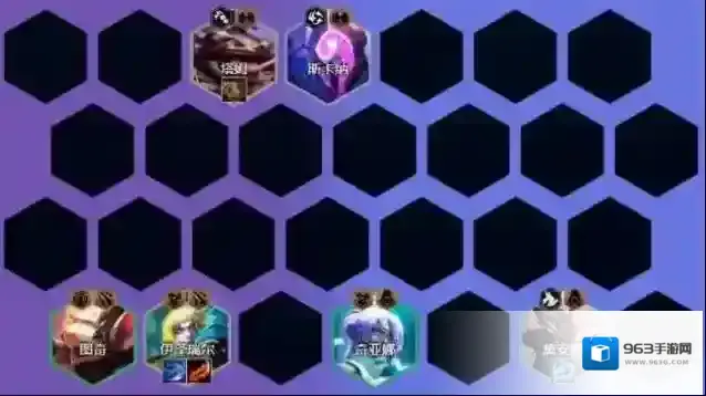 金铲铲之战阵容