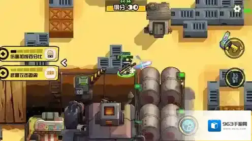 反斗联盟狙击枪