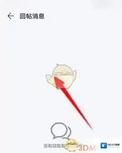 华为应用市场点击