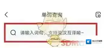 作业帮历年高考