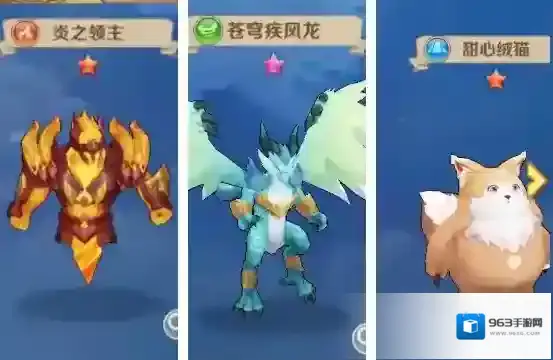 云上城之歌星阵