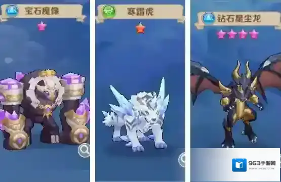 云上城之歌之歌