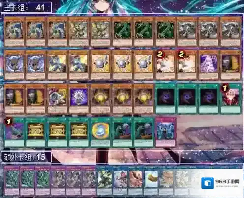 游戏王雷龙卡组讨论 雷龙卡组上位构筑介绍