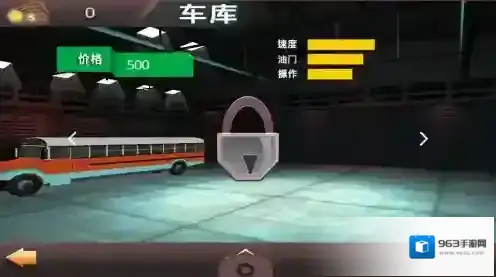 山区巴士模拟驾驶游戏