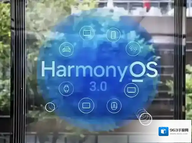 鸿蒙系统华为鸿蒙