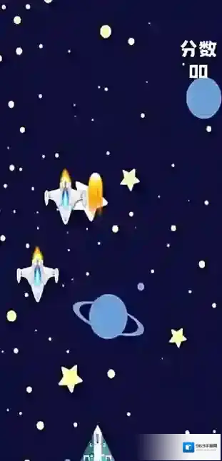 宇宙探秘者敌机