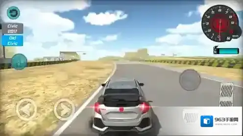 思域汽车模拟器性能