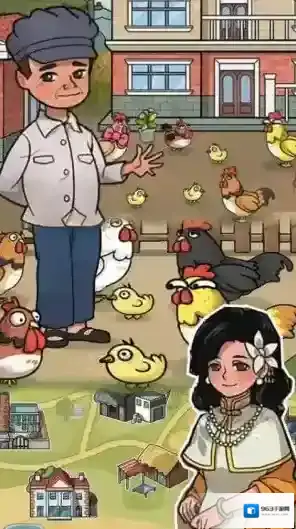 模拟经营大师大师