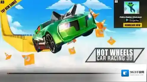 热轮赛车3d赛车