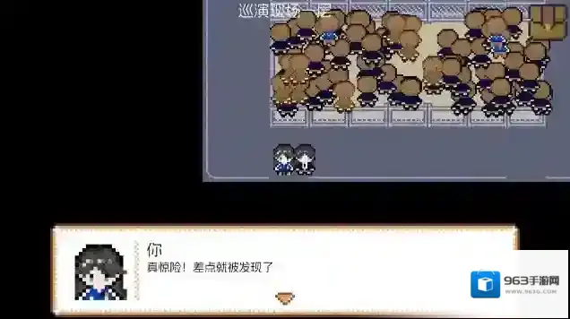 宇宙巡演指南巡演