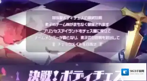双生视界西洋棋卡池值得抽吗 卡牌池子性价比详解