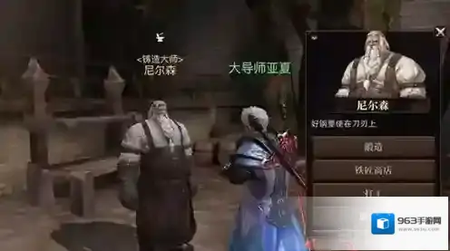 猎魂觉醒武器进化攻略 武器怎么进化