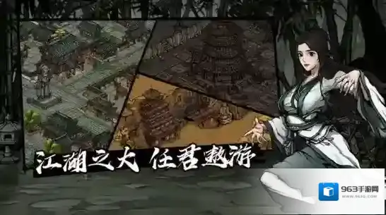 烟雨江湖天赋效果大全 有哪些天赋